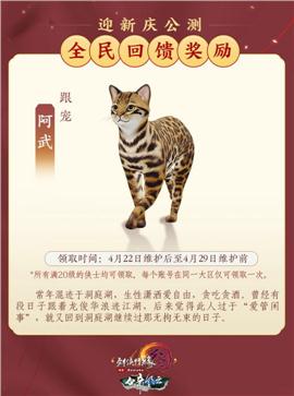 暗黑风格天龙八部私服